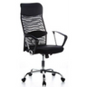 Musta Home Office -toimistotuoli ARIA HIGH verkkoselkänojalla ja käsinojilla, valmistaja hjh OFFICE