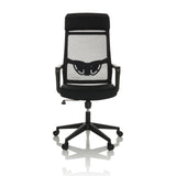 Musta Home Office -toimistotuoli NEKEO verkkoselkätuella ja viisipisteisellä rullajalustalla, valmistaja hjh OFFICE – 360 asteen näkymä (etunäkymä 0°)
